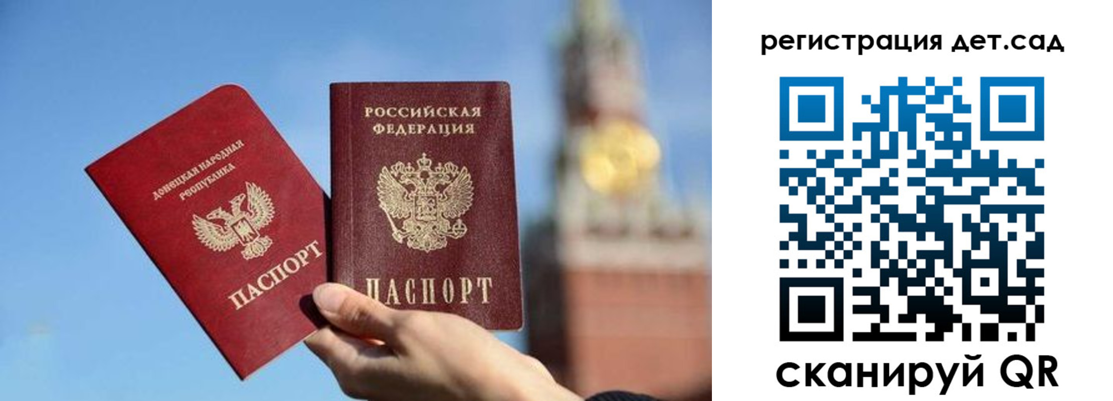 пропишу в квартире в Кохме